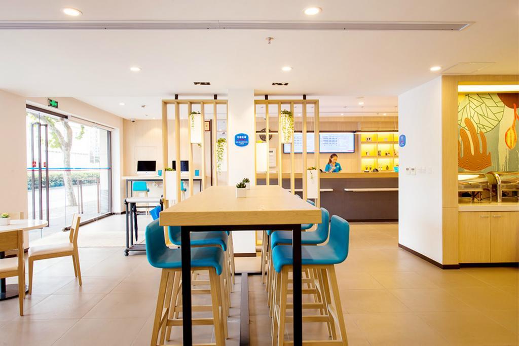 Hanting Hongqiao Hechuan Road 2* Thượng Hải